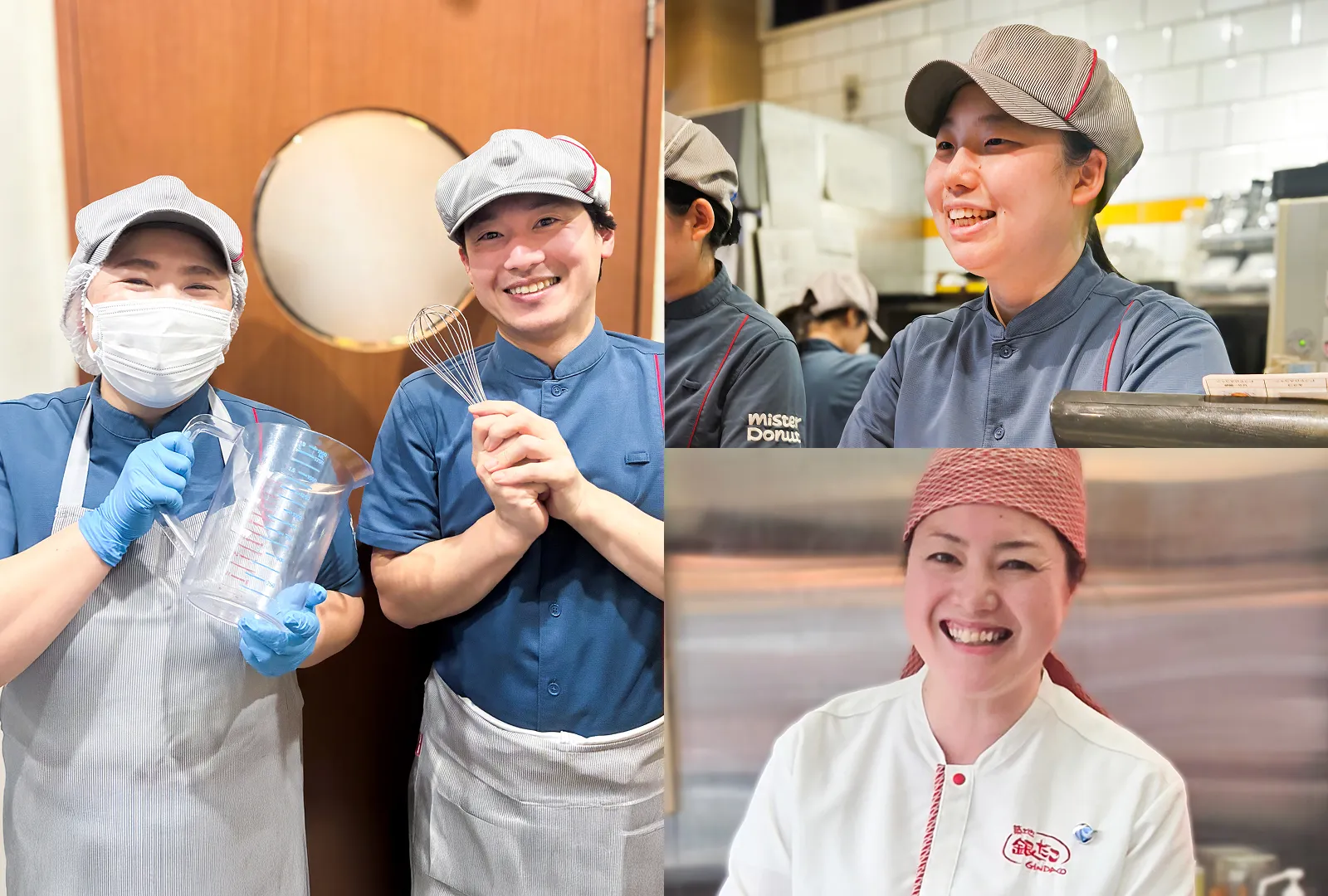 スタッフからのメッセージ